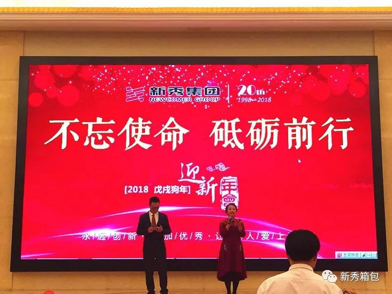 1516412496391632.jpg 微信圖片_20180120094353.jpg