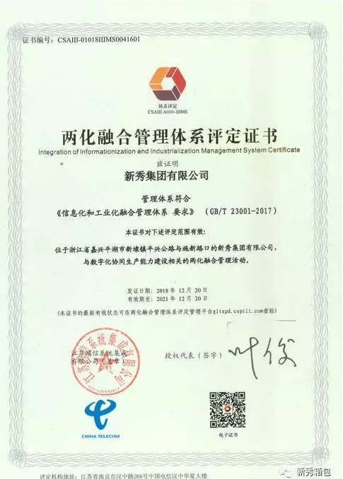 1548807624376528.png image.png